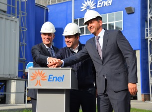 Рефтинская ГРЭС первой в России установила систему сухого золошлакоудаления