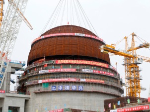 На АЭС «Тяньвань» выполнен подъем купола гермооболочки здания реактора энергоблока №4