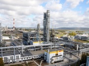 АНХК отмечает 70 лет со дня образования предприятия