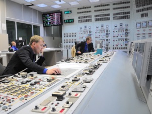 Белоярская АЭС остановит энергоблок №3 с реактором БН-600