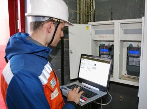 Эффект от модернизации парка приборов учета МРСК Северо-Запада превысил 17 млн рублей