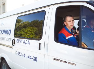 СУЭНКО восстановила работу воздушной линии в Тюмени после пожара на ПС «Медик»