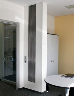 Решетки для конвекторов отопления российского производства