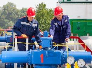 Украина выполнит увеличенную на 20% заявку «Газпрома» на транзит газа в Европу