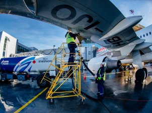 «Газпромнефть-Аэро» начала заправки самолетов в Саранске