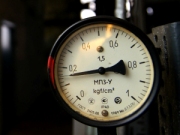 Полюс холода открывает отопительный сезон