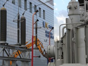 МОЭСК увеличила суммарную мощность подстанции «Пресня» с 400 до 500 МВА без расширения ее территории