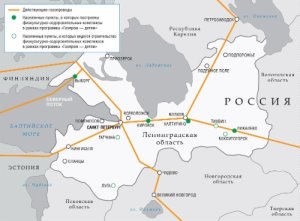 Объем инвестиций в газификацию Ленинградской области составит 21 млрд рублей