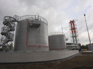 «Газпром» построил в Тихвине котельную мощностью 180,22 Гкал/ч