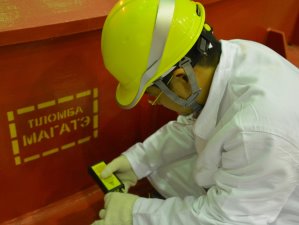 Ровенская АЭС соблюдает условия соглашения с МАГАТЭ