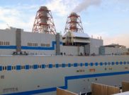 Развитие энергетики Ярославля и Архангельска станет главной темой визита руководства корпорации «Хуадянь»