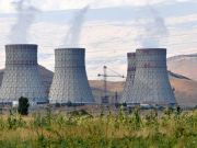 СНИИП поставит систему защиты реактора для Армянской АЭС