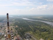 Киришская ГРЭС предлагает инвесторам свои технологические площадки для размещения энергоемких производств