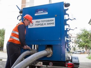 Екатеринбургская теплосетевая компания впервые провела локальные гидравлические испытания на магистральных трубопроводах Химмаша