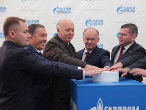 Компания «Газпром газораспределение Самара» ввела в эксплуатацию после реконструкции газопровод «Винтай-Самара»