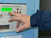 «Калининградская генерирующая компания» установила в котельных и ТЭЦ датчики загазованности помещений