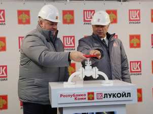 «ЛУКОЙЛ» ввел в эксплуатацию в Республике Коми установку подготовки нефти «Восточный Ламбейшор»