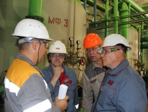 Запорожская ТЭС сэкономит до 90% электроэнергии на освещении