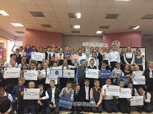 У нас можно сэкономить газ, а у вас?