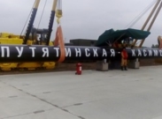 «Газпром трансгаз Москва» построит в Рязанской области газопровод протяженностью более 110 километров