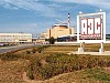 Эксперты оценили готовность к пуску энергоблока №4 Ростовской АЭС