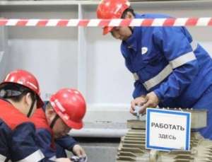 На Якутской ГРЭС-2  отключилась газотурбинная установка