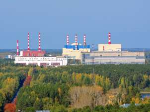 Землетрясение в Челябинской области не отразилось на работе Белоярской АЭС