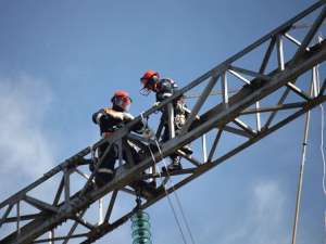 ФСК ЕЭС направила 2,15 млрд рублей на подготовку ЕНЭС в Центральной России к зиме