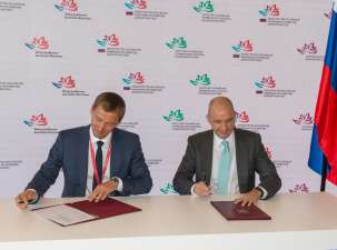 В Находке будет построен завод минеральных удобрений