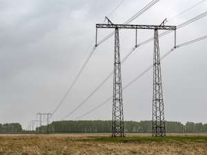 ФСК ЕЭС направила 2,45 млрд рублей на подготовку магистрального сетевого комплекса Урала к ОЗП