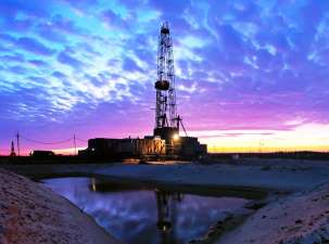 обу«Газпромнефть-Ноябрьскнефтегаз» обустроит куст скважин на Валынтойском месторождении