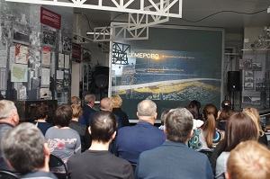 Сибирская генерирующая компания представляет  фильм в честь 100-летия Кемерова, столицы Кузбасса