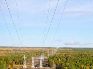 «ДВЭУК» построит в Якутии новую ЛЭП «Сунтар – Нюрба»