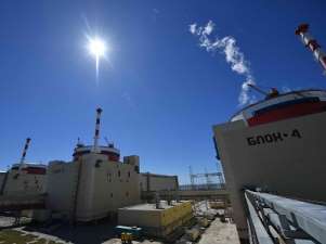 «Поточный метод» сооружения энергоблока № 4 Ростовской АЭС сэкономил Росэнергоатому 1,560 млрд рублей