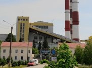 Ростехнадзор оштрафовало Назаровскую ГРЭС