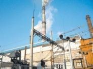 В 2019 году на ремонт Биробиджанской ТЭЦ потребуется еще 150 млн рублей