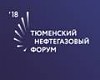 Названы 100 лучших инженеров России в нефтегазовой отрасли