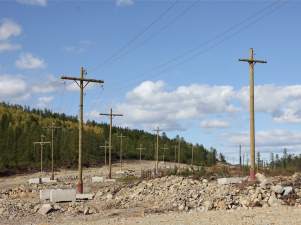 Эльгинское угольное месторождение присоединено к Единой энергетической системе России