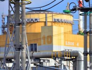 Ровенская АЭС впервые провела инспекцию ядерного топлива на энергоблоке №4 с использованием стенда Westinghouse