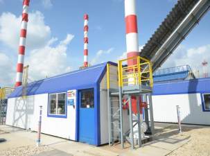 «Транснефть-Верхняя Волга» смонтировала новые блочно-модульные котельные на НПС «Балахониха» и «Филино»