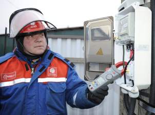 «Тулэнерго» выявило более 200 фактов безучетного потребления электроэнергии