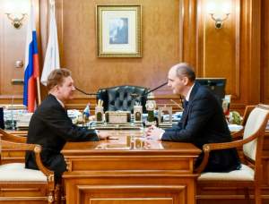 Уровень газификации Оренбургской области превышает 98%