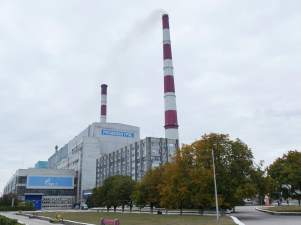 Рязанская ГРЭС перешла на зимний режим работы