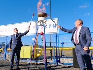 В газификацию Пермского края до 2025 года будет инвестировано 8,845 млрд рублей