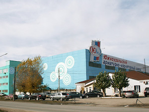 Южноуральский арматурно-изоляторный завод к 2023 году обновит как минимум 50% оборудования в производстве линейной арматуры