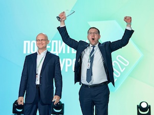 В суперфинал «Лидеров России» вышли 300 участников