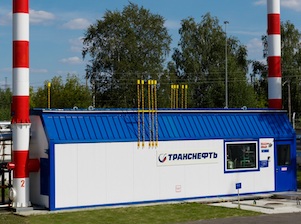 «Транснефть-Верхняя Волга» смонтировала новую блочную котельную мощностью 4 МВт на НПС «Степаньково»