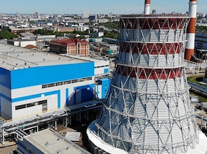 «Татэнерго» отмечает снижение спроса на электроэнергию из-за пандемии коронавируса