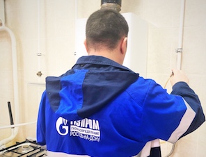 Специалисты «Газпром газораспределение Ростов-на-Дону» обработали за лето более 20 000 аварийных и ремонтных заявок