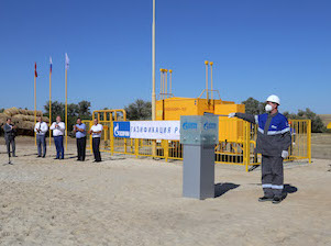 Уровень газификации Волгоградской области выше среднего по России: более 88%